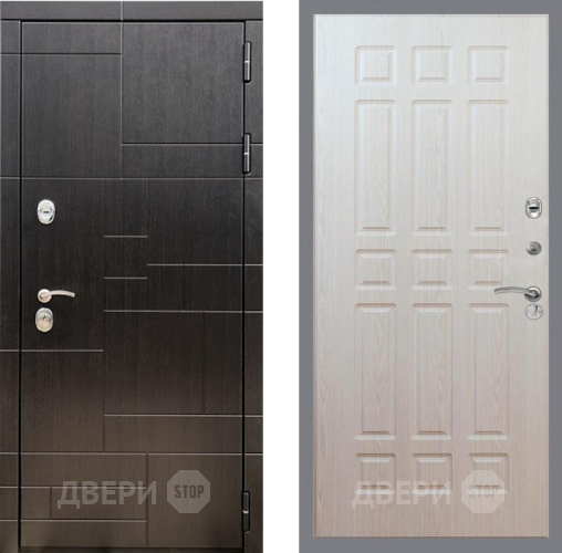 Входная металлическая Дверь Рекс (REX) 20 FL-33 Беленый дуб в Электрогорске