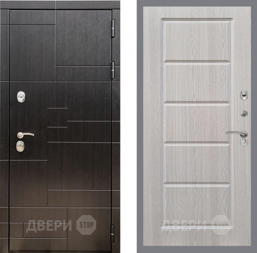 Входная металлическая Дверь Рекс (REX) 20 FL-39 Беленый дуб в Электрогорске