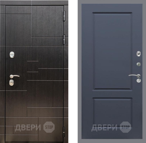 Входная металлическая Дверь Рекс (REX) 20 FL-117 Силк титан в Электрогорске