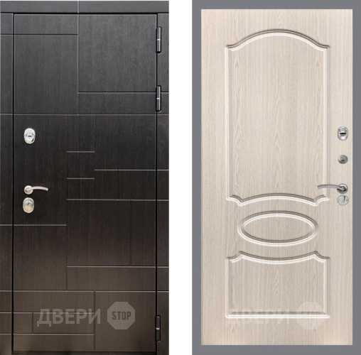 Входная металлическая Дверь Рекс (REX) 20 FL-128 Беленый дуб в Электрогорске