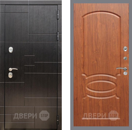 Входная металлическая Дверь Рекс (REX) 20 FL-128 Морёная берёза в Электрогорске