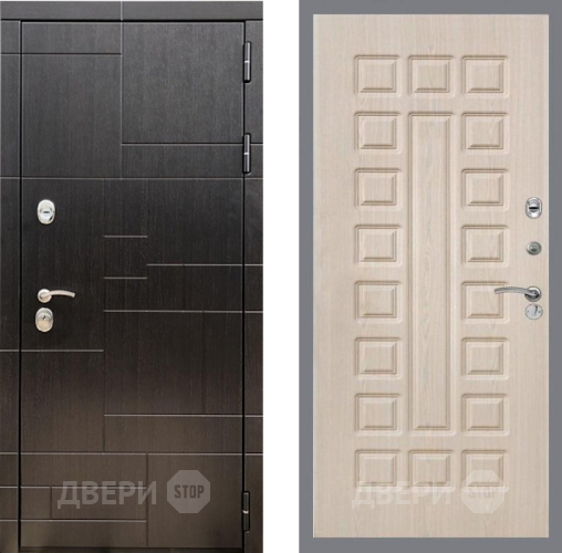 Входная металлическая Дверь Рекс (REX) 20 FL-183 Беленый дуб в Электрогорске