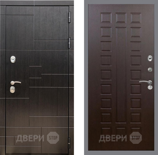 Входная металлическая Дверь Рекс (REX) 20 FL-183 Венге в Электрогорске