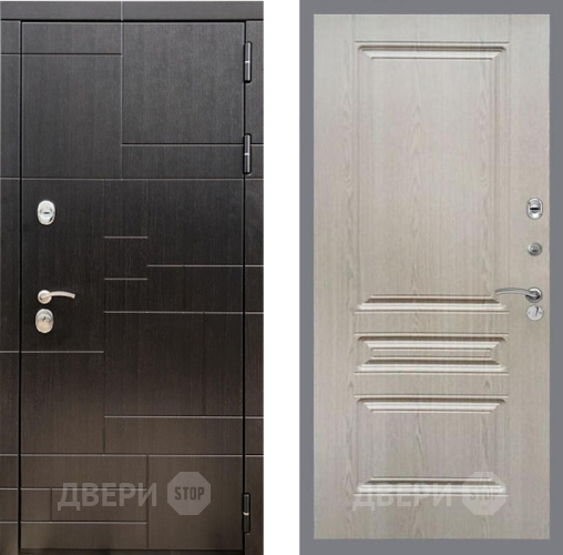 Входная металлическая Дверь Рекс (REX) 20 FL-243 Беленый дуб в Электрогорске