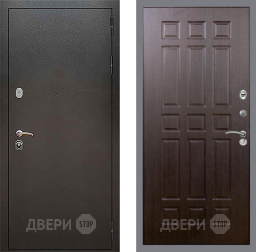 Входная металлическая Дверь Рекс (REX) 5 Серебро Антик FL-33 Венге в Электрогорске