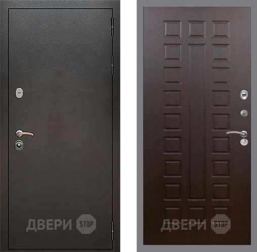 Входная металлическая Дверь Рекс (REX) 5 Серебро Антик FL-183 Венге в Электрогорске