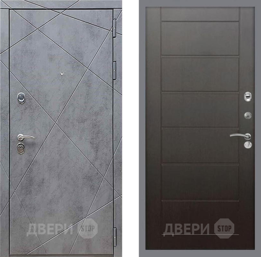 Входная металлическая Дверь Рекс (REX) 13 Бетон Темный Сити Венге в Электрогорске