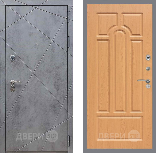 Входная металлическая Дверь Рекс (REX) 13 Бетон Темный FL-58 Дуб в Электрогорске
