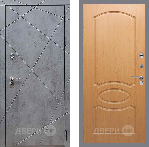 Входная металлическая Дверь Рекс (REX) 13 Бетон Темный FL-128 Дуб в Электрогорске