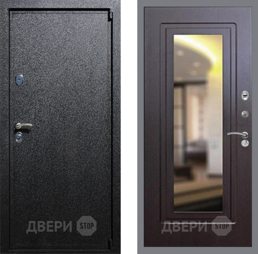 Входная металлическая Дверь Рекс (REX) 3 FLZ-120 Венге в Электрогорске