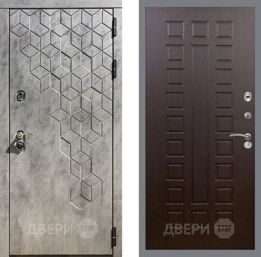 Входная металлическая Дверь Рекс (REX) 23 FL-183 Венге в Электрогорске