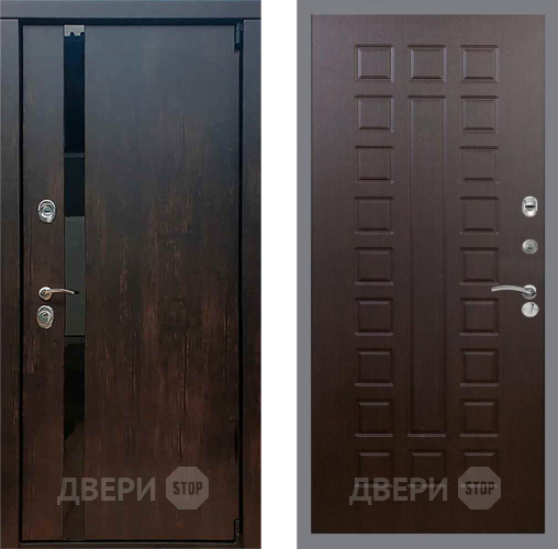 Входная металлическая Дверь Рекс (REX) 26 FL-183 Венге в Электрогорске