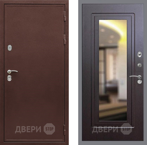 Входная металлическая Дверь Рекс (REX) 5 металл 3 мм FLZ-120 Венге в Электрогорске