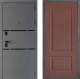 Входная металлическая Дверь Дверной континент Диамант Дизайн ФЛ-617 Ясень шоколадный в Электрогорске
