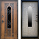 Дверь Престиж TERMO с терморазрывом Лацио Орех с окном и ковкой Бетон светлый в Электрогорске
