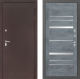 Входная металлическая Дверь Лабиринт (LABIRINT) Classic антик медь 20 Бетон темный в Электрогорске