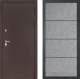 Входная металлическая Дверь Лабиринт (LABIRINT) Classic антик медь 25 Бетон светлый в Электрогорске