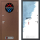 Входная металлическая Дверь Лабиринт (LABIRINT) Термо Магнит 28 Под покраску в Электрогорске