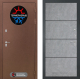 Входная металлическая Дверь Лабиринт (LABIRINT) Термо Магнит 25 Бетон светлый в Электрогорске