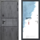 Входная металлическая Дверь Лабиринт (LABIRINT) Инфинити 28 Под покраску в Электрогорске