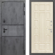 Входная металлическая Дверь Лабиринт (LABIRINT) Инфинити 12 Беленый дуб в Электрогорске