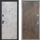 Входная металлическая Дверь Интекрон (INTECRON) Профит Black Мрамор Светлый Гладкая Гранж в Электрогорске