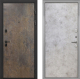 Входная металлическая Дверь Интекрон (INTECRON) Профит Black Гранж Гладкая Мрамор светлый в Электрогорске