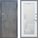 Входная металлическая Дверь Рекс (REX) ФЛ-290 Зеркало Пастораль Белый ясень в Электрогорске