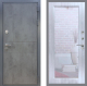 Входная металлическая Дверь Рекс (REX) ФЛ-290 Зеркало Пастораль Сандал белый в Электрогорске