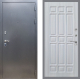 Входная металлическая Дверь Рекс (REX) 11 FL-33 Сандал белый в Электрогорске