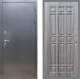 Входная металлическая Дверь Рекс (REX) 11 FL-33 Сандал грей в Электрогорске