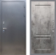 Входная металлическая Дверь Рекс (REX) 11 FL-117 Бетон темный в Электрогорске