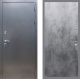 Входная металлическая Дверь Рекс (REX) 11 FL-290 Бетон темный в Электрогорске