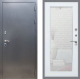 Входная металлическая Дверь Рекс (REX) 11 Зеркало Пастораль Белый ясень в Электрогорске