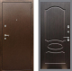 Входная металлическая Дверь Рекс (REX) 1А Медный Антик FL-128 Венге светлый в Электрогорске
