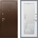 Входная металлическая Дверь Рекс (REX) 1А Медный Антик Зеркало Пастораль Белый ясень в Электрогорске
