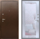 Входная металлическая Дверь Рекс (REX) 1А Медный Антик Зеркало Пастораль Сандал белый в Электрогорске