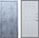 Входная металлическая Дверь Рекс (REX) 28 FL-33 Белый ясень в Электрогорске