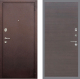 Входная металлическая Дверь Рекс (REX) 2 Медный Антик GL венге поперечный в Электрогорске