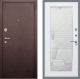 Дверь Рекс (REX) 2 Медный Антик Зеркало Пастораль Белый ясень в Электрогорске
