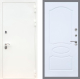 Входная металлическая Дверь Рекс (REX) 5 Белая Шагрень FL-128 Силк Сноу в Электрогорске