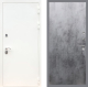 Входная металлическая Дверь Рекс (REX) 5 Белая Шагрень FL-290 Бетон темный в Электрогорске