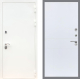 Входная металлическая Дверь Рекс (REX) 5 Белая Шагрень FL-290 Силк Сноу в Электрогорске