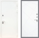 Входная металлическая Дверь Рекс (REX) 5 Белая Шагрень FL-291 Силк Сноу в Электрогорске