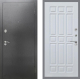 Дверь Рекс (REX) 2А Серебро Антик FL-33 Белый ясень в Электрогорске
