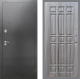 Входная металлическая Дверь Рекс (REX) 2А Серебро Антик FL-33 Сандал грей в Электрогорске