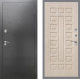 Входная металлическая Дверь Рекс (REX) 2А Серебро Антик FL-183 Беленый дуб в Электрогорске