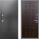 Входная металлическая Дверь Рекс (REX) 2А Серебро Антик FL-183 Венге в Электрогорске
