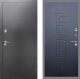 Входная металлическая Дверь Рекс (REX) 2А Серебро Антик FL-289 Ясень черный в Электрогорске