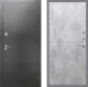 Входная металлическая Дверь Рекс (REX) 2А Серебро Антик FL-290 Бетон светлый в Электрогорске